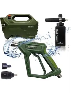 2026年最新】ながら洗車 イージーショットの人気アイテム - メルカリ