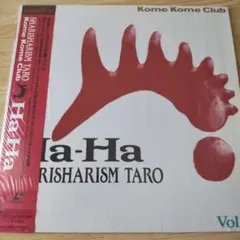 Item thumbnail for item 75e5ff39-b588-4b28-95a0-87d59c3d019f