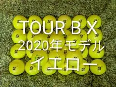 ブルーロック ゴルフボールセット 6個（非売品） - メルカリ