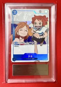 【PSA10】ワンピースカード　少女　P-096 プロモ PSA10】ワンピースカード 少女 P-096 プロモ - メルカリ