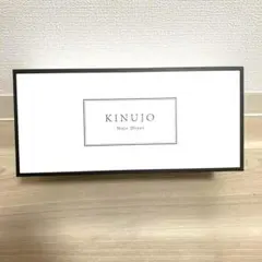 お値下げ不可！KINUJO 新品未使用　ドライヤー　KH301 ホワイト