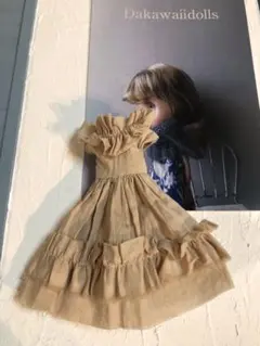 Item thumbnail for item 2286d073-88ca-4e7d-b305-12121623c48f