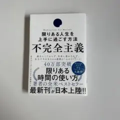 Item thumbnail for item ecb31b11-e056-4b16-8203-eabd0d6da8aa