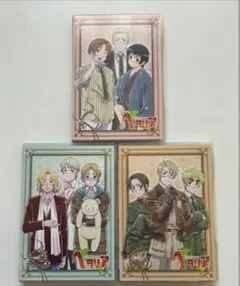 ヘタリア Axis Powers 〈初回限定版〉3巻セット DVD