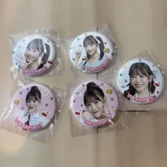 FRUITS ZIPPER 櫻井優衣 すきくじ 缶バッチ 6点セット