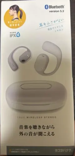 イヤホン　オープンイヤー型