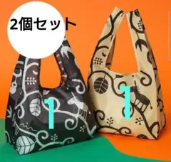 カルディ エコバッグ To be Happy ブラック ベージュ 2個セット