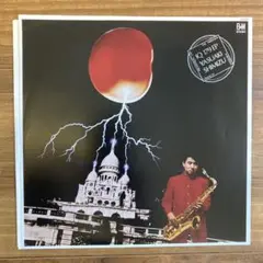 Yasuaki Shimizu IQ 179 EP レコード