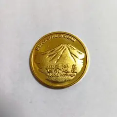 2026年最新】記念メダル 富士山の人気アイテム - メルカリ