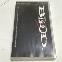 BLOOD+ UMD VIDEO ニュータイプ2006年1月号増刊付録