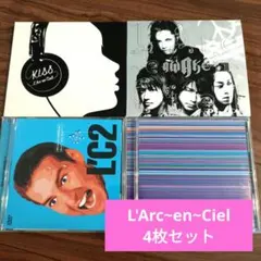 L'Arc~en~Ciel CD・DVD 4枚セット（ベストアルバム含む）