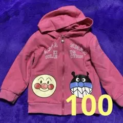 ANPANMAM アンパンマン【100】キッズサイズ　長袖ジップアップパーカー