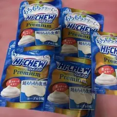 森永製菓 ハイチュウ プレミアム ヨーグルト味 5袋セット