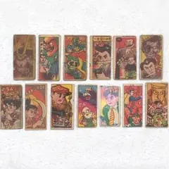 妖怪 めんこ 12枚セット おばけ 幽霊 お岩 一つ目小僧 化け猫 天狗