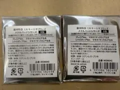 銀河特急 ミルキー☆サブウェイ　缶バッジ　B 2個セット
