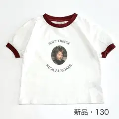 新品 softcheese キッズリンガーTシャツのサムネイル