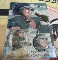 忍たま乱太郎 セガラッキーくじ G賞 H賞 I賞 七松小平太 3種セット