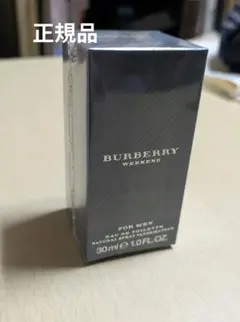 正規品 BURBERRY ウィークエンドフォーメン30ml