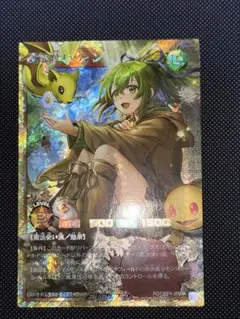 2026年最新】遊戯王ラッシュデュエルの人気アイテム - メルカリ