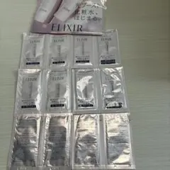エリクシール美白化粧水、乳液、朝用乳液3日分