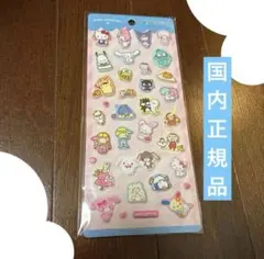 m*様 【サンリオ】ぷっくりシール サンリオキャラクターズ　正規品