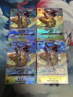 【特価/1枚のみ傷あり】菊之丞 パラレルプレミアムカードコレクション