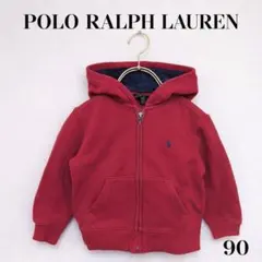 POLO RALPH LAUREN パーカー 90 赤 フード付 キッズ