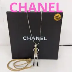 2026年最新】chanel マドモアゼル ネックレスの人気アイテム - メルカリ