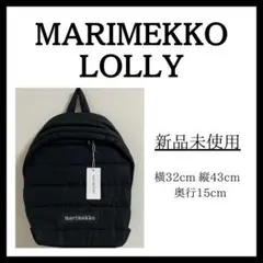 MARIMEKKO LOLLY マリメッコ ローリーのサムネイル