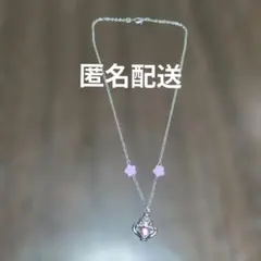 セボンスター 外箱 過去 パッケージ レア カバヤ ネックレス - メルカリ