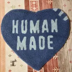 2026年最新】human made ラグマットの人気アイテム - メルカリ