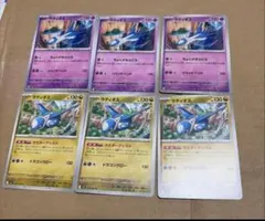 ラティオス　ポケモンカード　まとめ売り