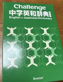 Item thumbnail for item c6620166-1015-4c82-a93b-15bb88a6559f