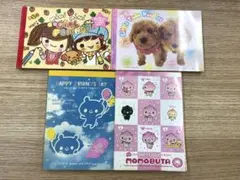 【平成レトロ】　メモ帳4冊セット