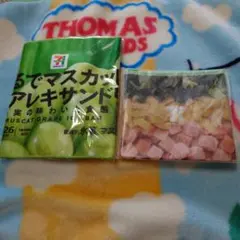 セブンイレブン　ハッピーくじ　ロングタオル　ポーチ