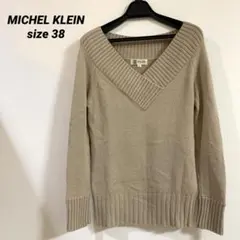 ミッシェルクラン　ニット　セーター