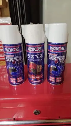 WAKO'S ラスペネ 350ml 4本セット WAKO'S ラスペネ 350ml 4本セット - メルカリ
