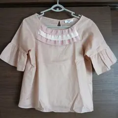 Item thumbnail for item a285f01e-8d42-4b1f-b9b7-62f16c35f54c