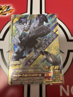 ガンダムトライエイジ ジュピターヴガンダム