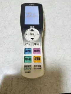 2026年最新】AR-RJA1Jの人気アイテム - メルカリ