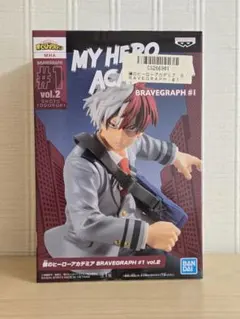 【僕のヒーローアカデミア】轟焦凍　BRAVEGRAPH#1vol.2