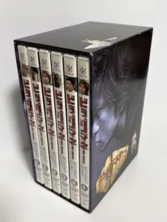 美品 ビッグマネー 浮世の沙汰は株しだい DVD-BOX 長瀬智也 原田泰造