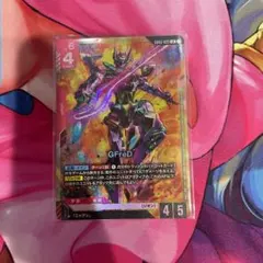 GFreD lr GD03-035 スティールレクイエム ガンダムカード - メルカリ