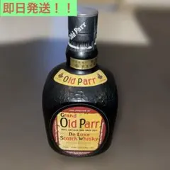 2026年最新】grand old parr de luxeの人気アイテム - メルカリ