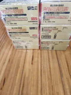 WAKAI 板金ビス 4.2x42mm 小箱10箱セット シルバー - メルカリ