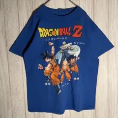 gramph ドラゴンボール ブルゾン Lサイズ TシャツL gramph ドラゴンボール ブルゾン Lサイズ TシャツL - メルカリ