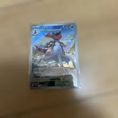 ワルビアル AR スカーレット&バイオレット 拡張パック ブラックボルト キラ…