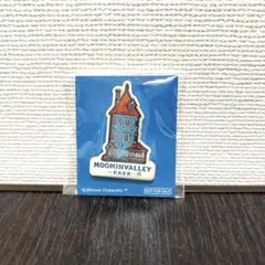 ムーミンバレーパーク　ピンバッジ