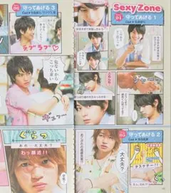 Item thumbnail for item 72d318b1-3253-4e6e-81e4-1a3438c90fd4