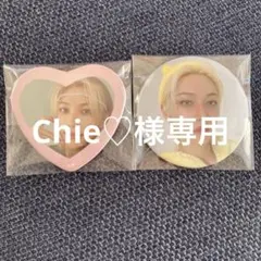 Chie♡様専用straykids exhibition フィリックス 缶バッジ